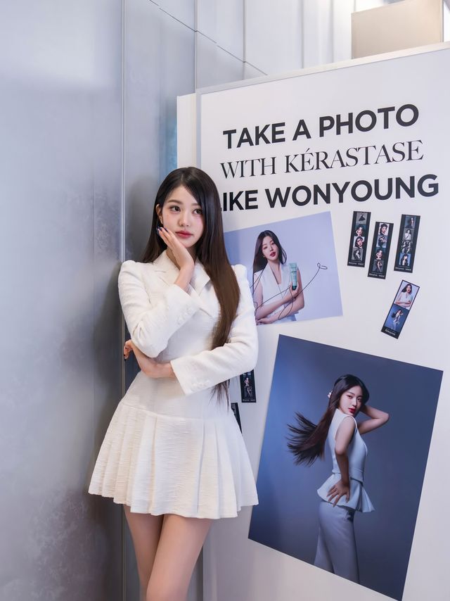 /사진=케라스타즈