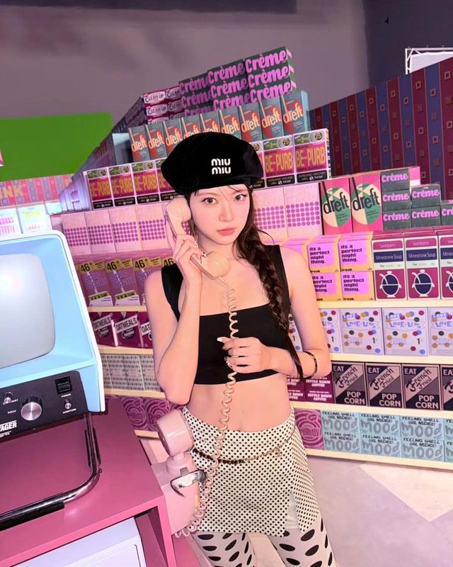 /사진=홍은채 인스타그램