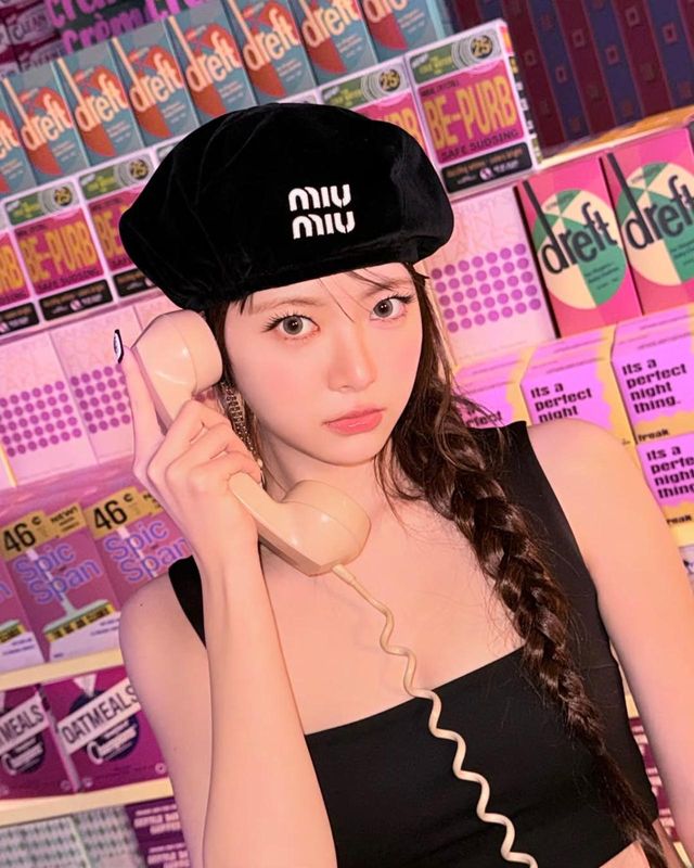 /사진=홍은채 인스타그램