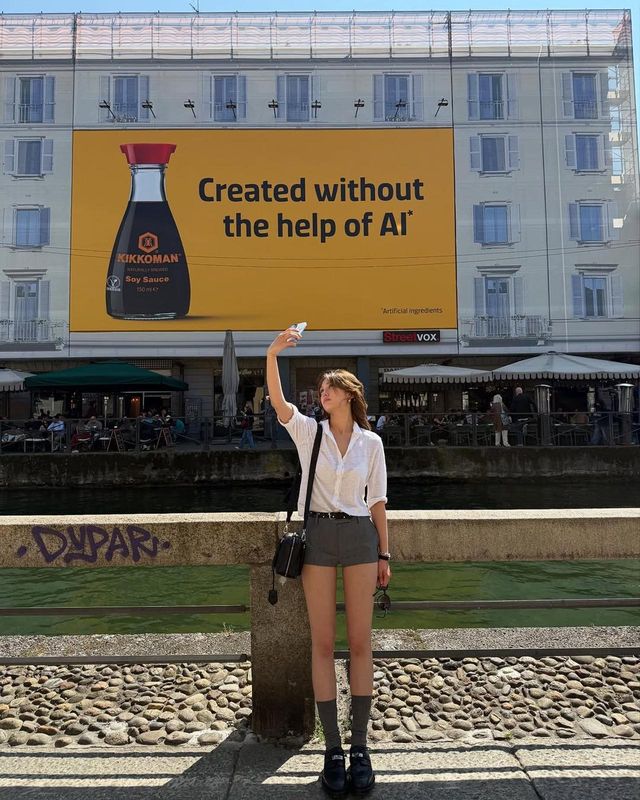 /사진=전소미 인스타그램