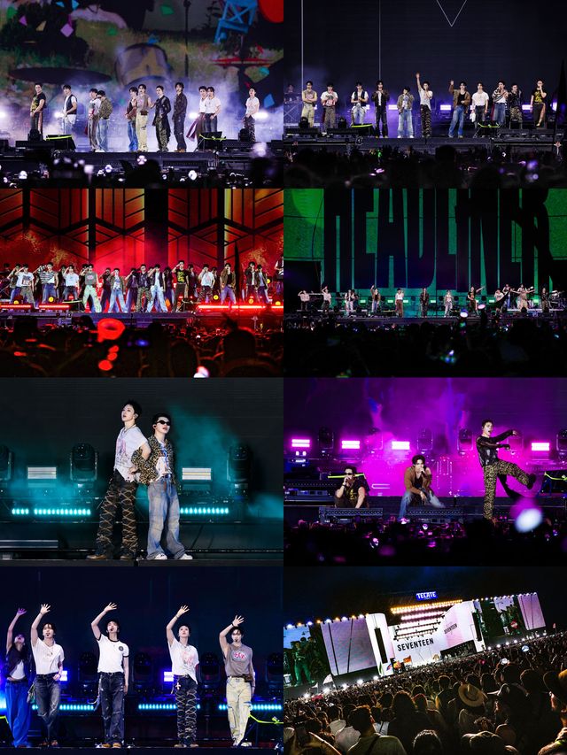 사진=플레디스 엔터테인먼트