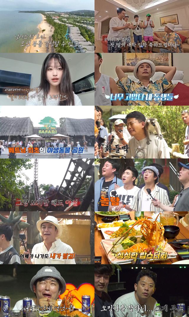 사진=채널S, SK브로드밴드, K·star, NXT