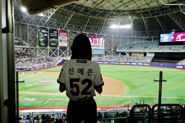 /사진=신예은 인스타그램