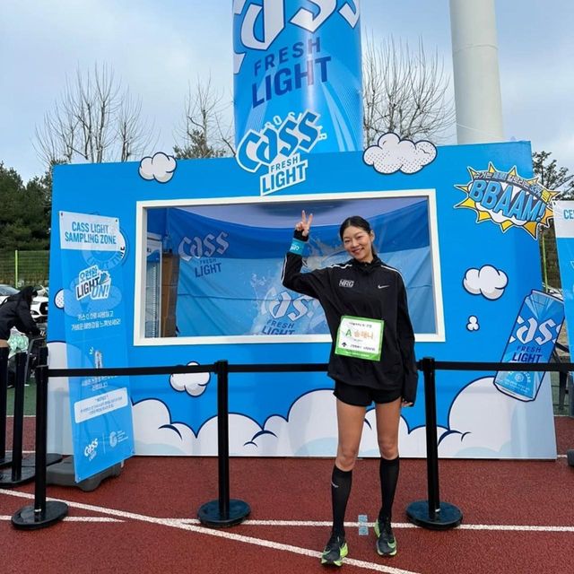 /사진=송해나 인스타그램