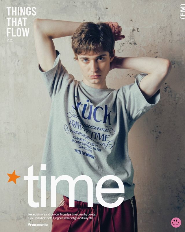 /사진=프리마리오