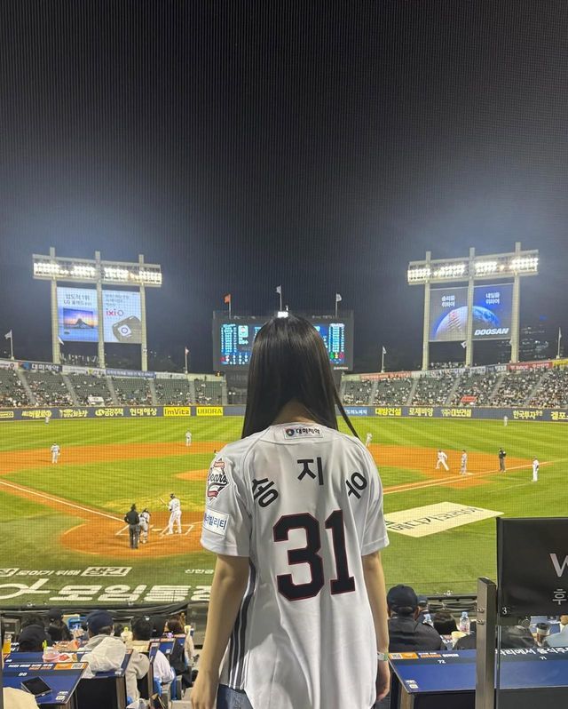 /사진=송지우 인스타그램