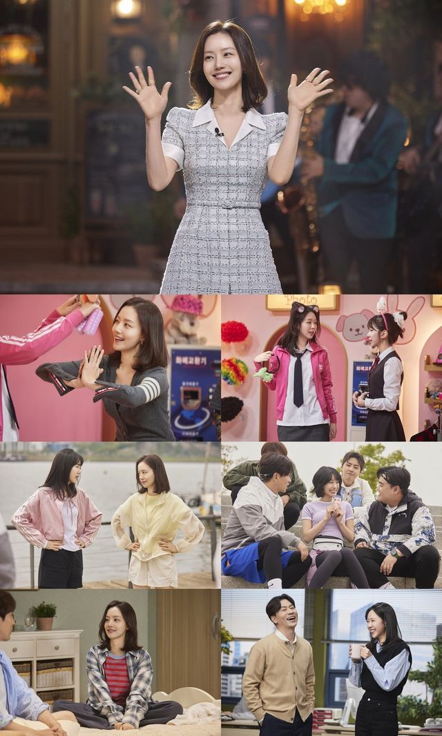 /사진=쿠팡플레이