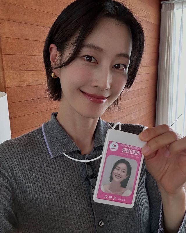 /사진=이현이 인스타그램