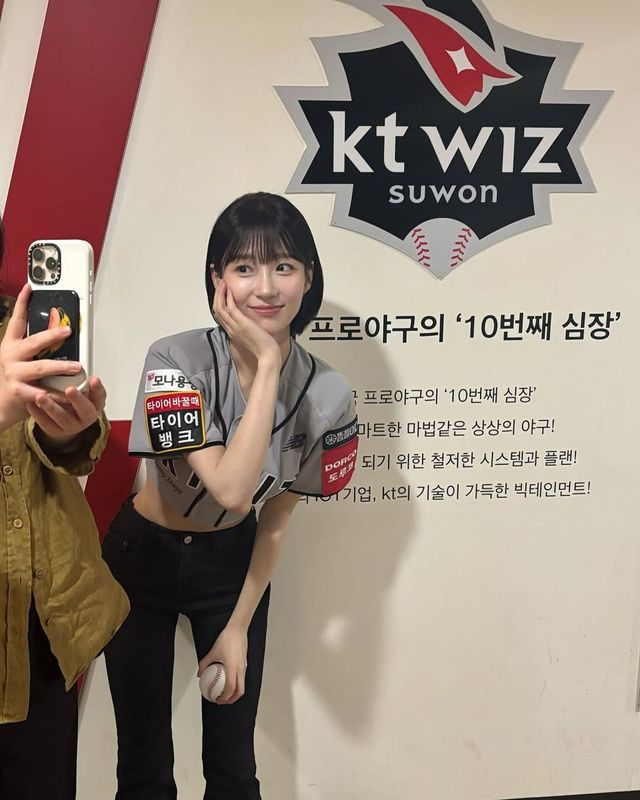 /사진=서지혜 인스타그램