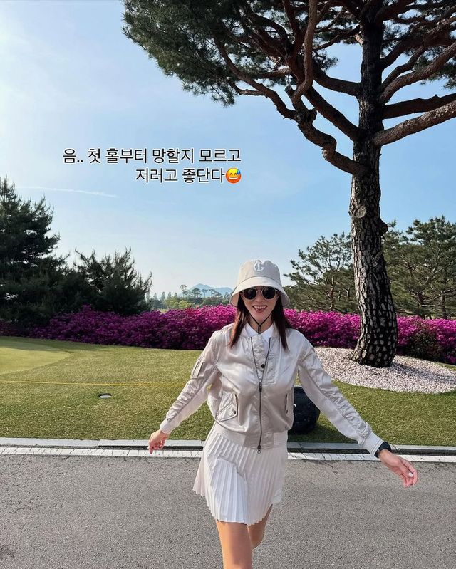 /사진=왕빛나 인스타그램