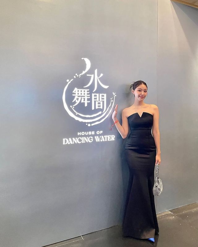 /사진=정유진 인스타그램