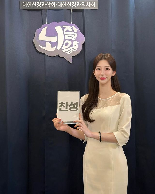 /사진=김민지 (아나운서) 인스타그램