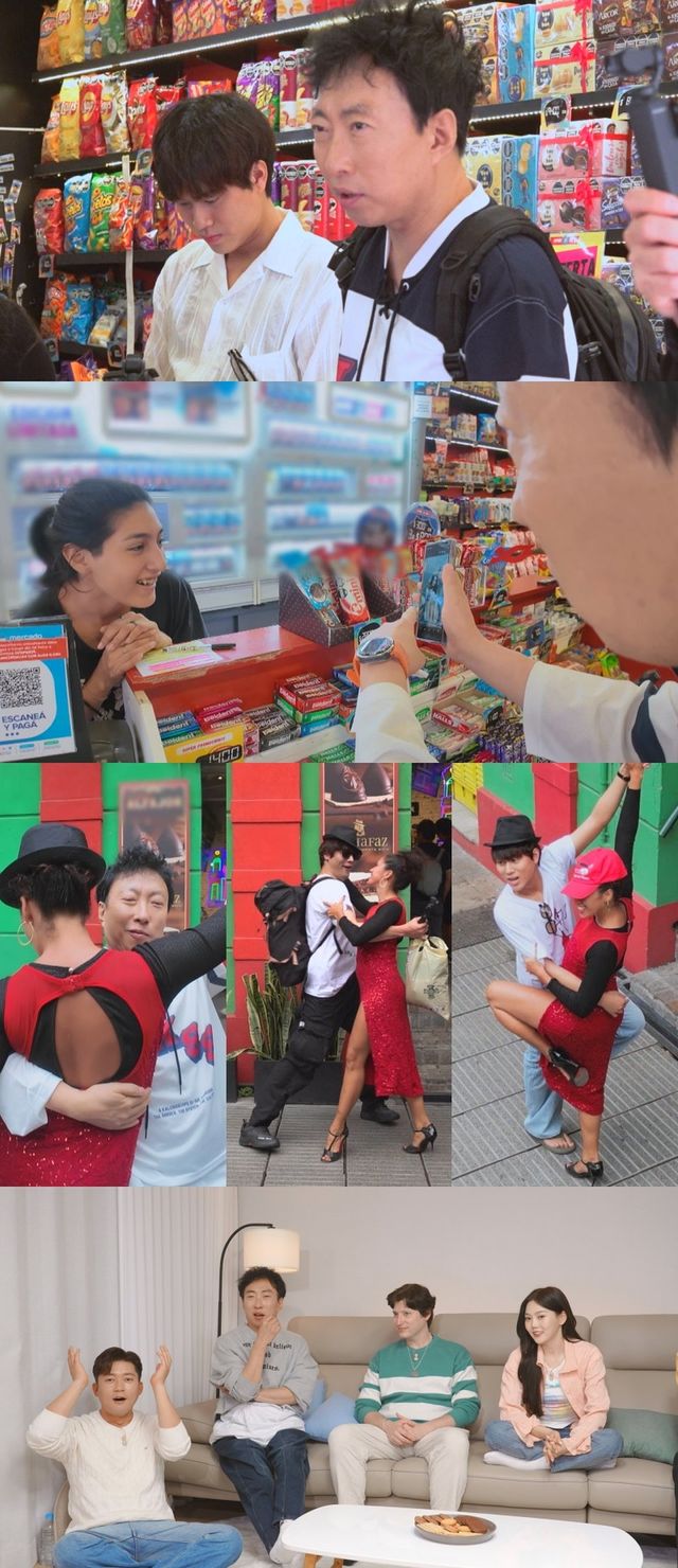 /사진=MBC에브리원 '위대한 가이드2'