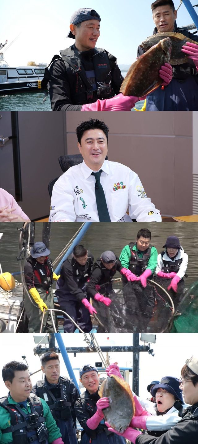 /사진='푹 쉬면 다행이야'