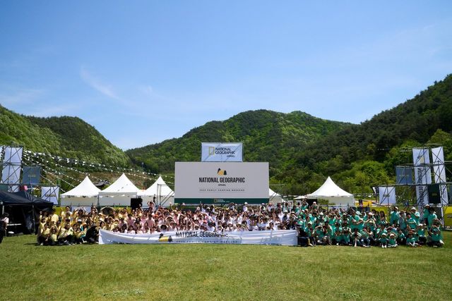 /사진=내셔널지오그래픽 어패럴