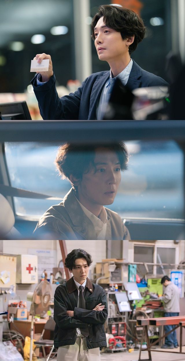 /사진=MBC '노무사 노무진'