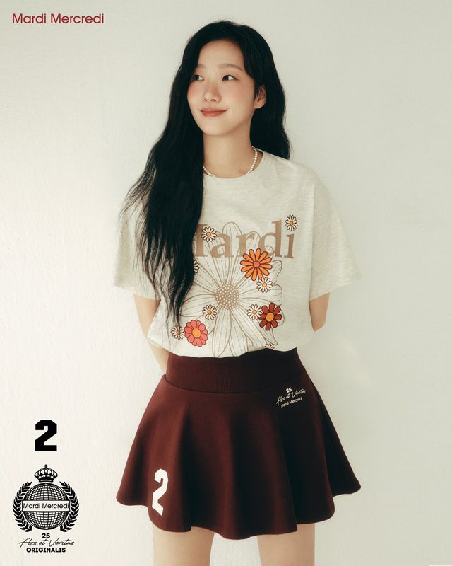 /사진=마르디메크르디