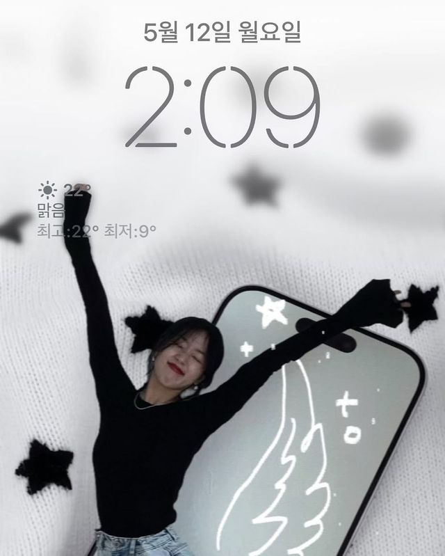 /사진=조수향 인스타그램