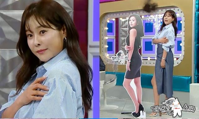 /사진=MBC '라디오스타'