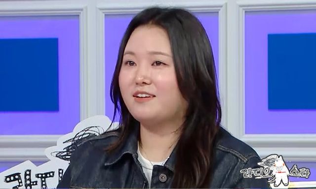 /사진=MBC'라디오스타'