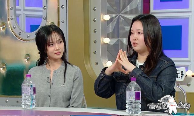 /사진=MBC'라디오스타'