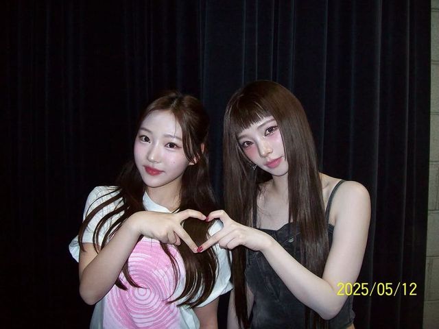 /사진=에스파 카리나 인스타그램