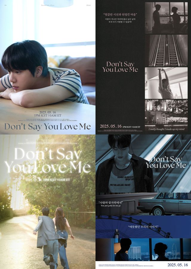 사진=빅히트 뮤직