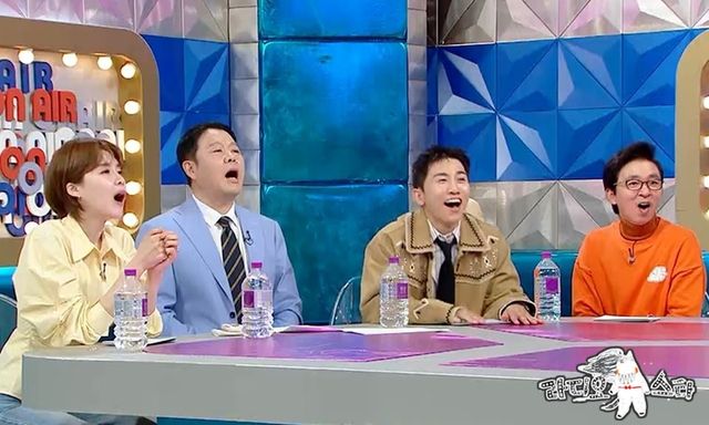 /사진=MBC'라디오스타'