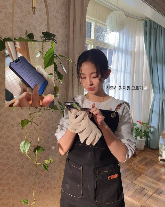 /사진=박지후 인스타그램