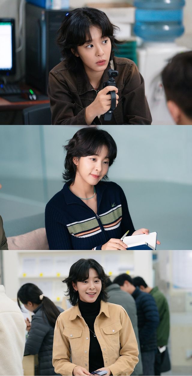 /사진=MBC'노무사 노무진'