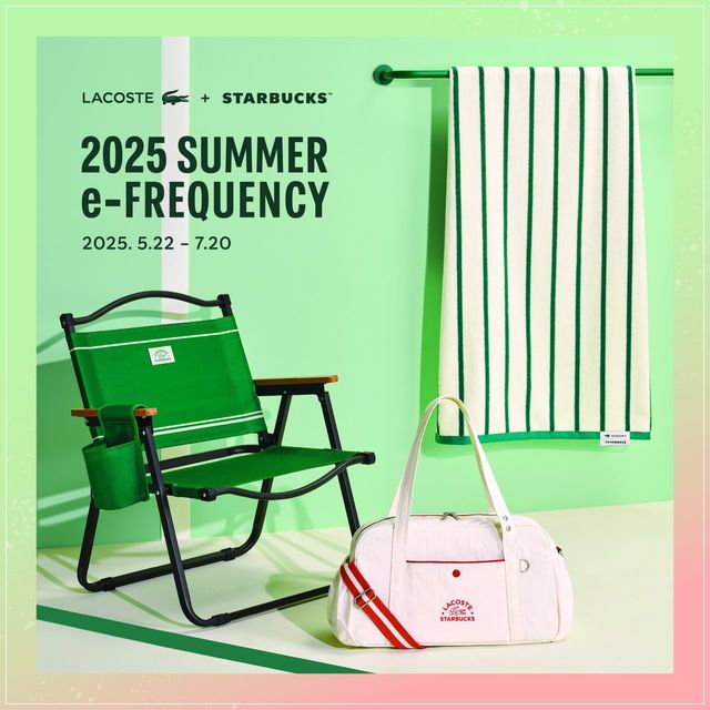 /사진=라코스테