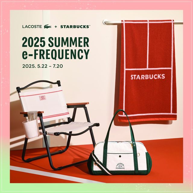 /사진=라코스테