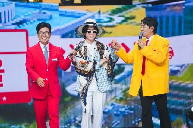 /사진=TV CHOSUN '사랑의 콜센타-세븐스타즈'