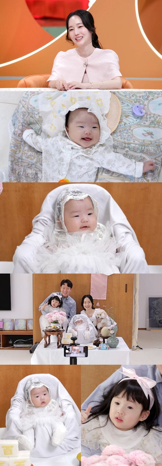 /사진=KBS 2TV '신상출시 편스토랑'