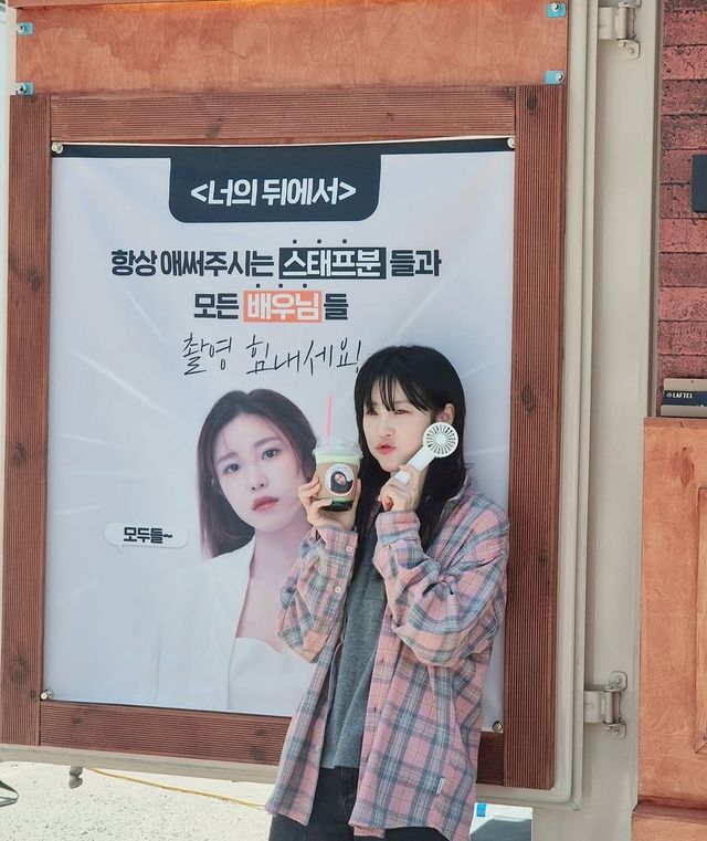 /사진=전효성 인스타그램