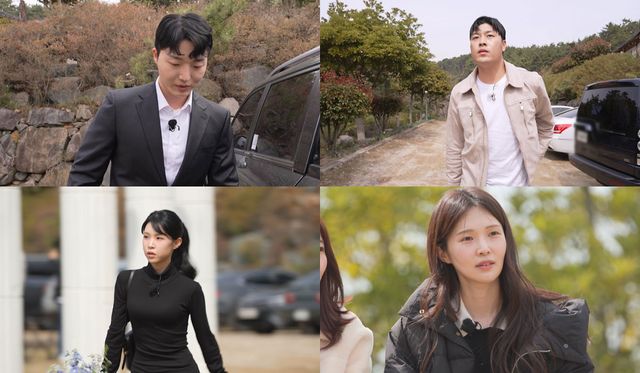 사진=SBS Plus, ENA