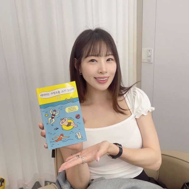 /사진=신수지 인스타그램