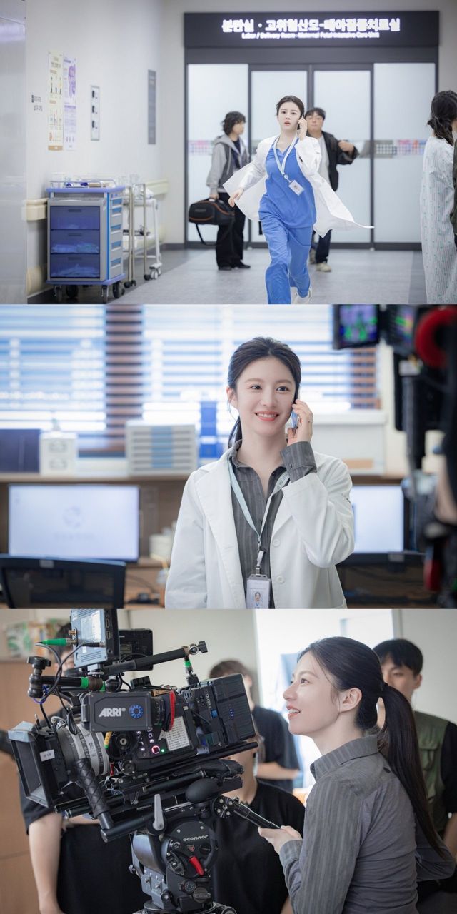 /사진=tvN '언젠가는 슬기로울 전공의생활'