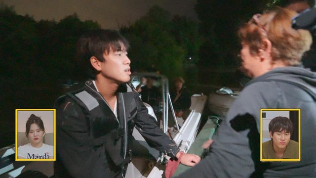 /사진=MBC에브리원 '위대한 가이드2'