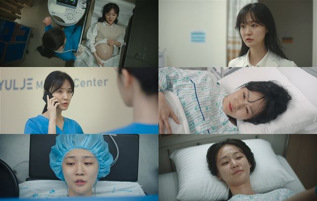 /사진=tvN '언젠가는 슬기로울 전공의생활'