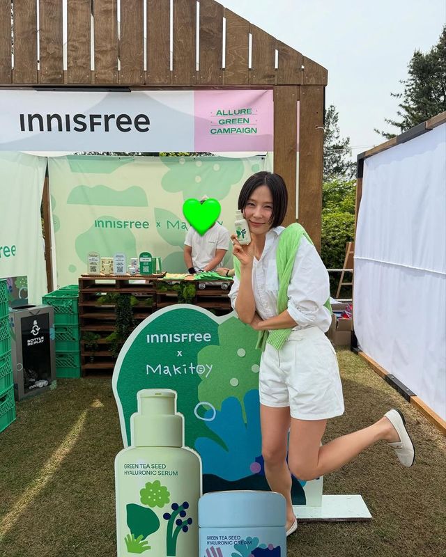 /사진=김나영 인스타그램