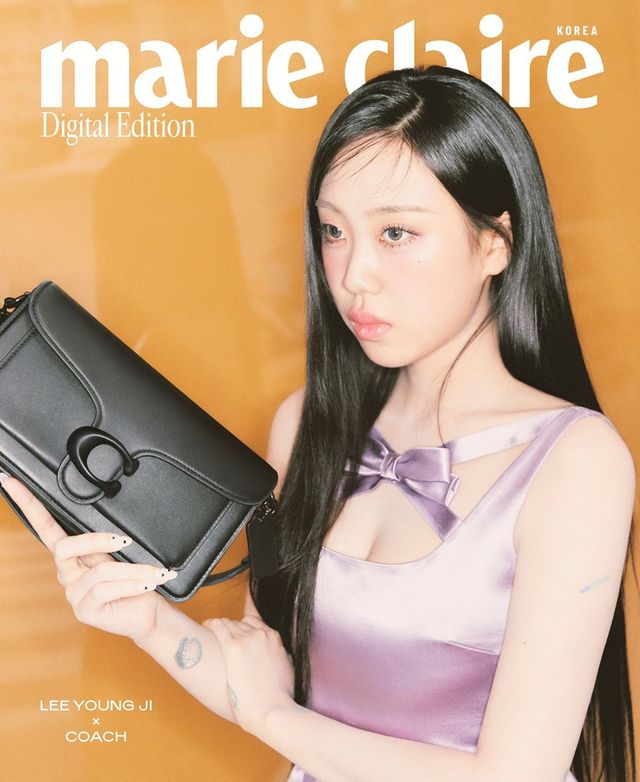 /사진=마리끌레르 코리아