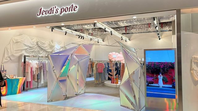 /사진=써스데이 아일랜드