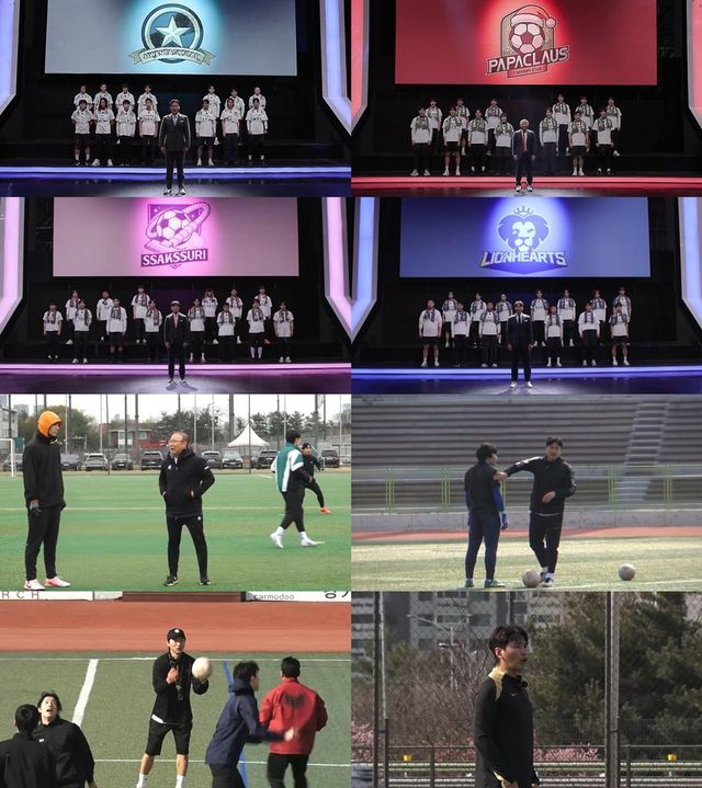 /사진=JTBC '뭉쳐야 찬다4'