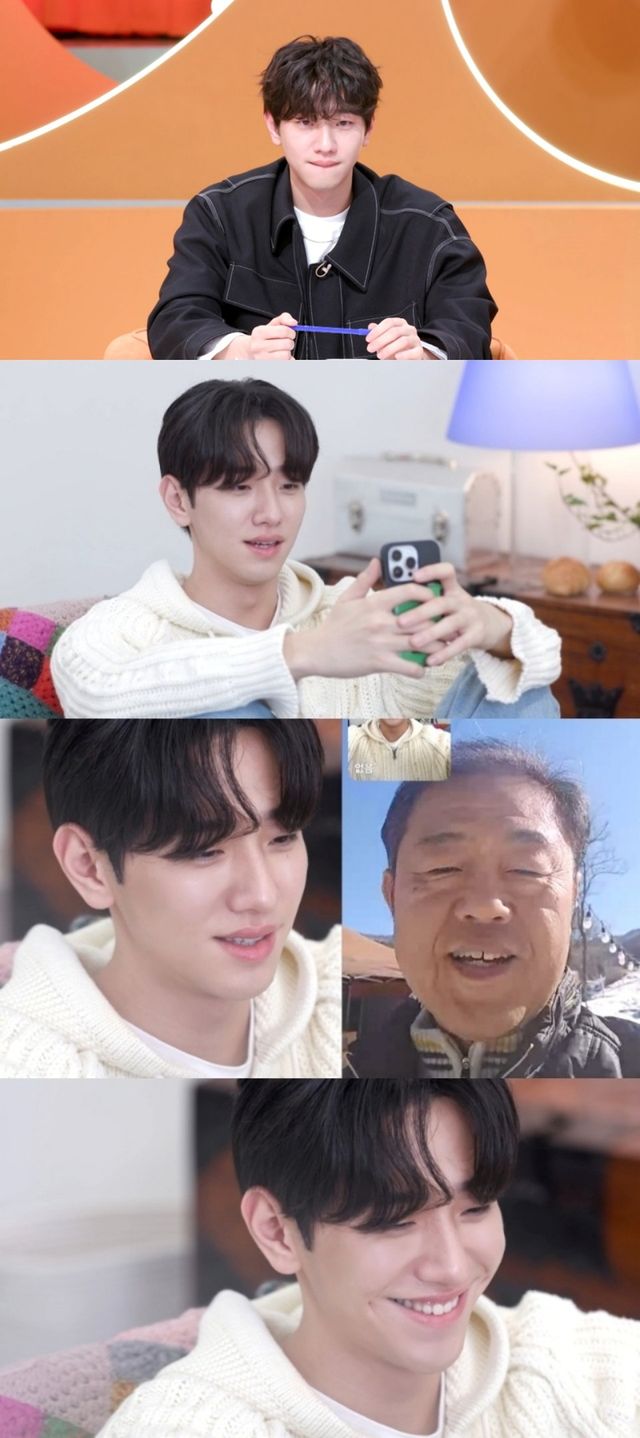 /사진=KBS 2TV '신상출시 편스토랑'