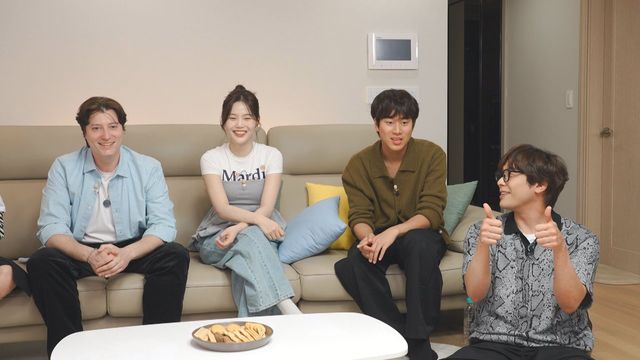 /사진=MBC에브리원 '위대한 가이드2'