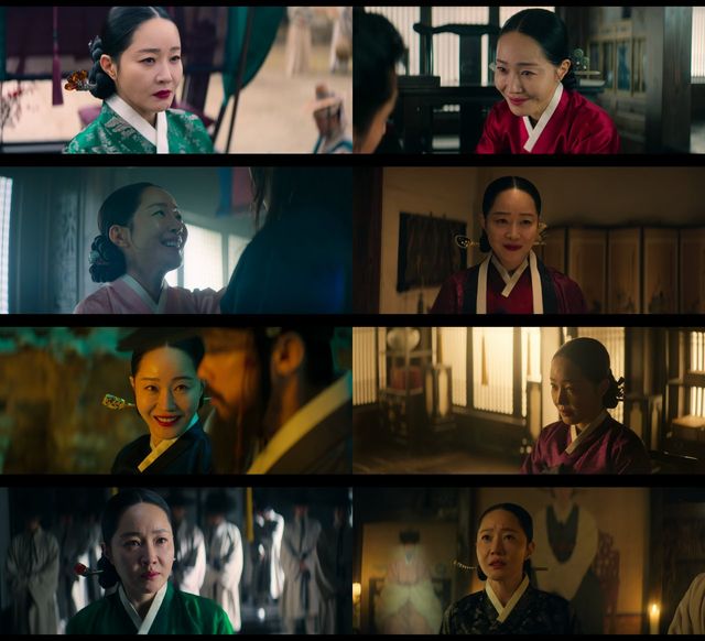 /사진=넷플릭스 시리즈 '탄금'