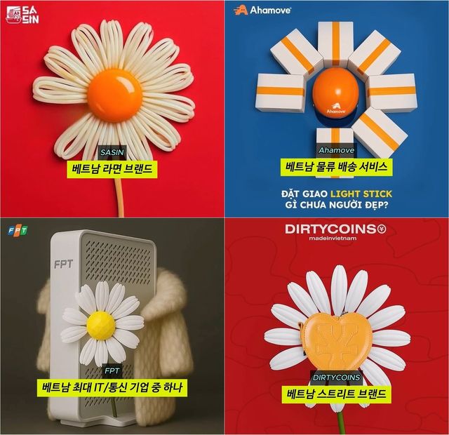 유튜브 영상 캡처 및 SNS 발췌