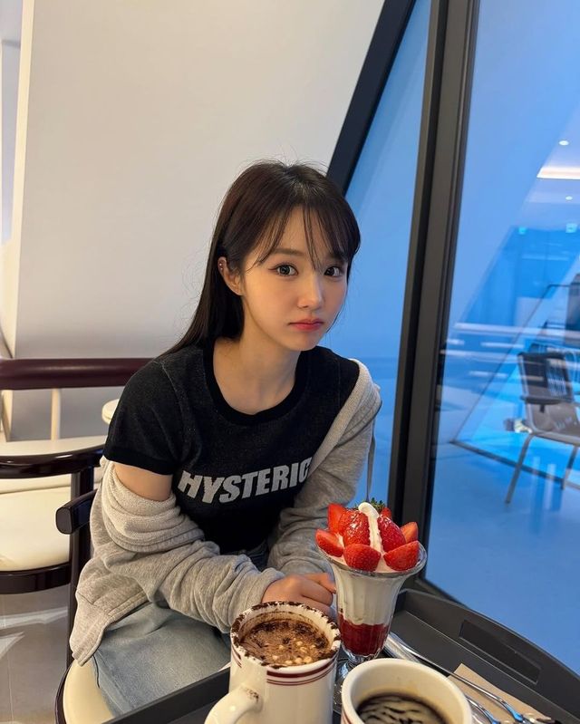 /사진=우아 인스타그램