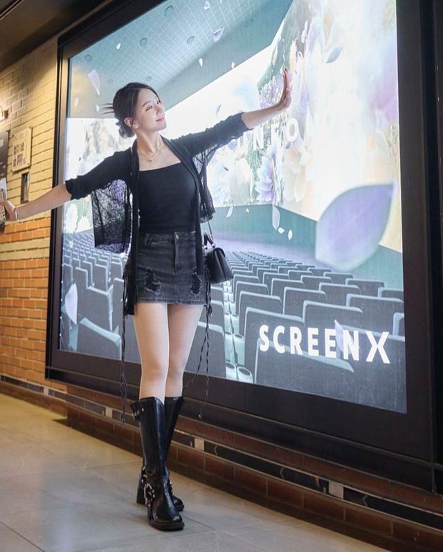 /사진=황유주 인스타그램